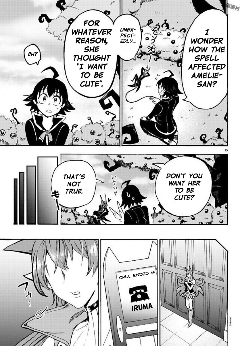 Mairimashita! Iruma-kun chapter 53 - page 15