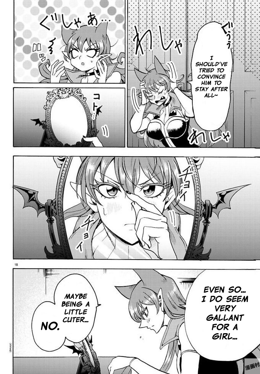 Mairimashita! Iruma-kun chapter 53 - page 18