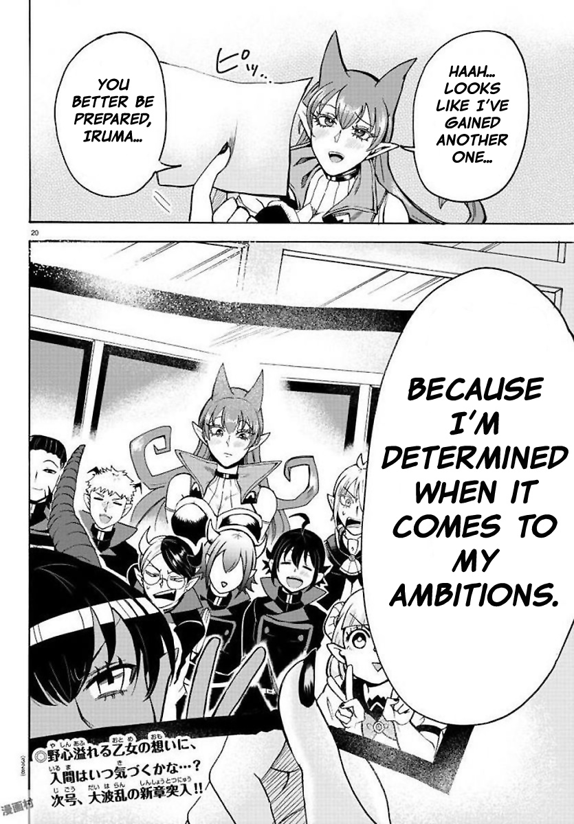 Mairimashita! Iruma-kun chapter 53 - page 20