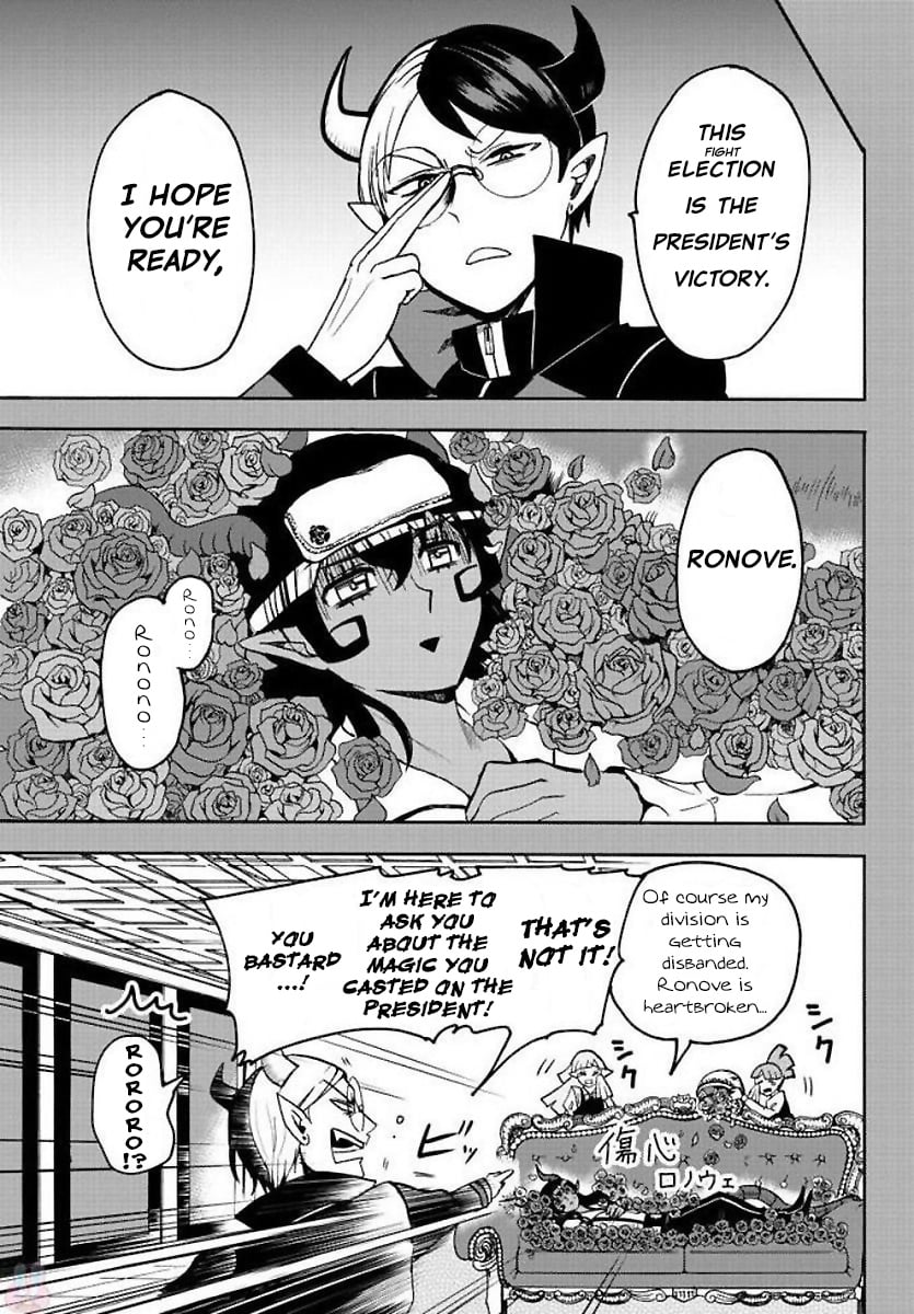 Mairimashita! Iruma-kun chapter 53 - page 3