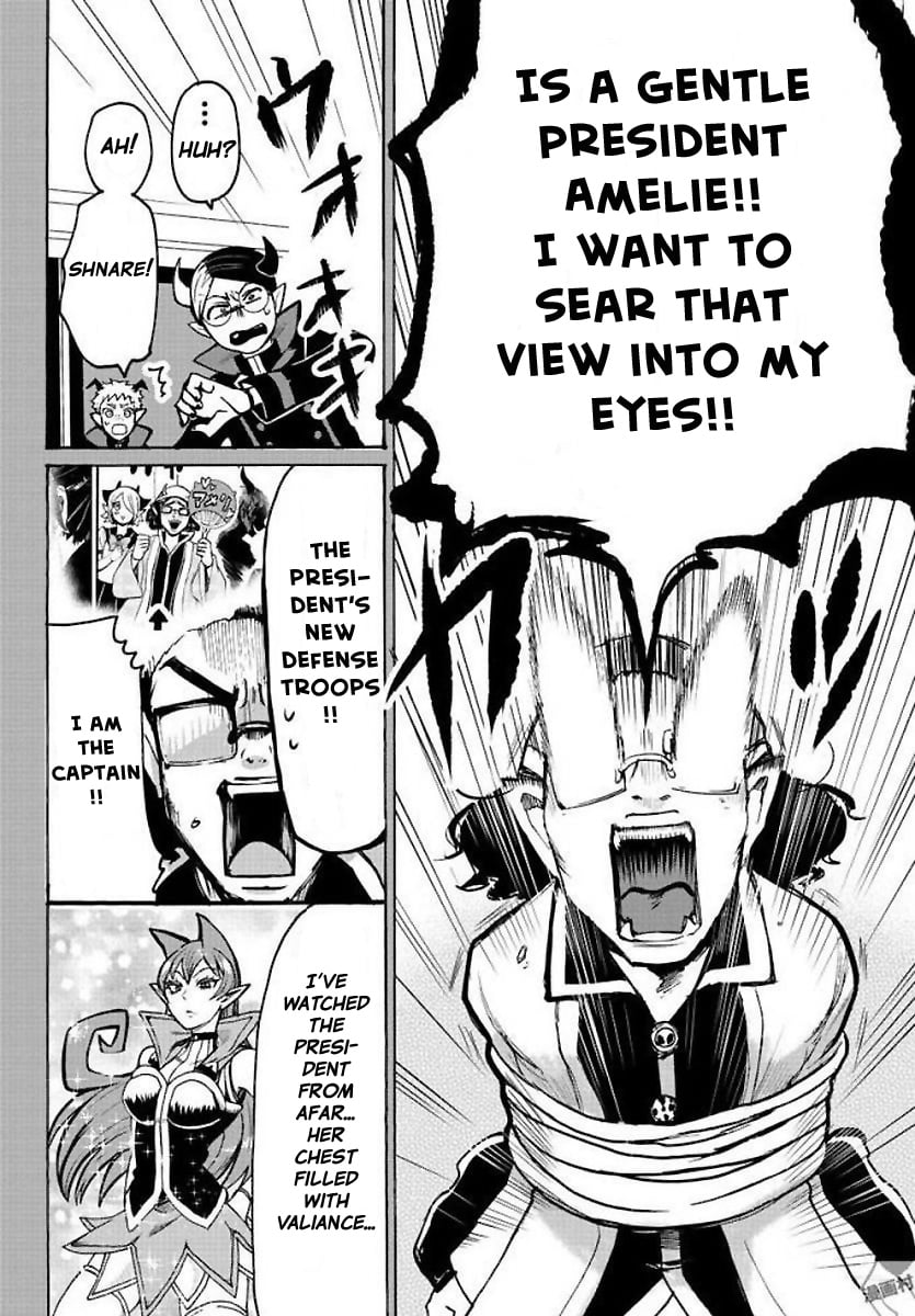 Mairimashita! Iruma-kun chapter 53 - page 6