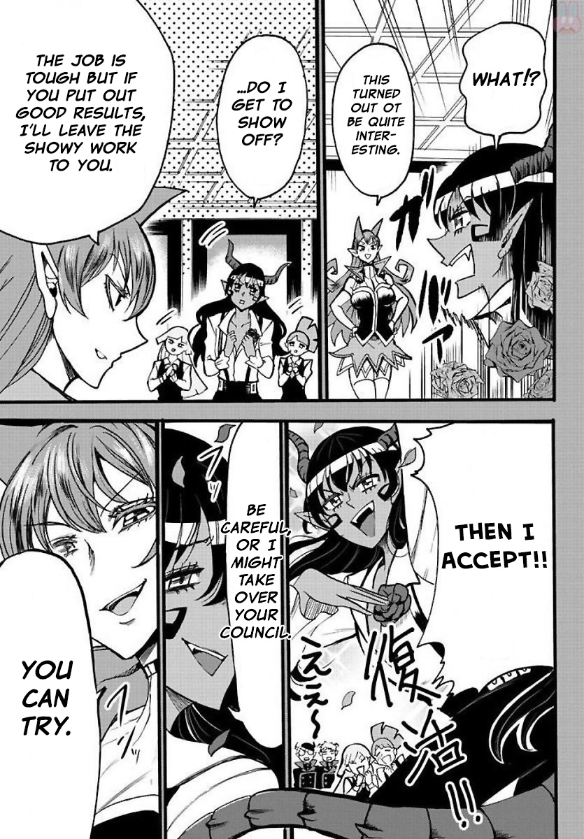 Mairimashita! Iruma-kun chapter 53 - page 9