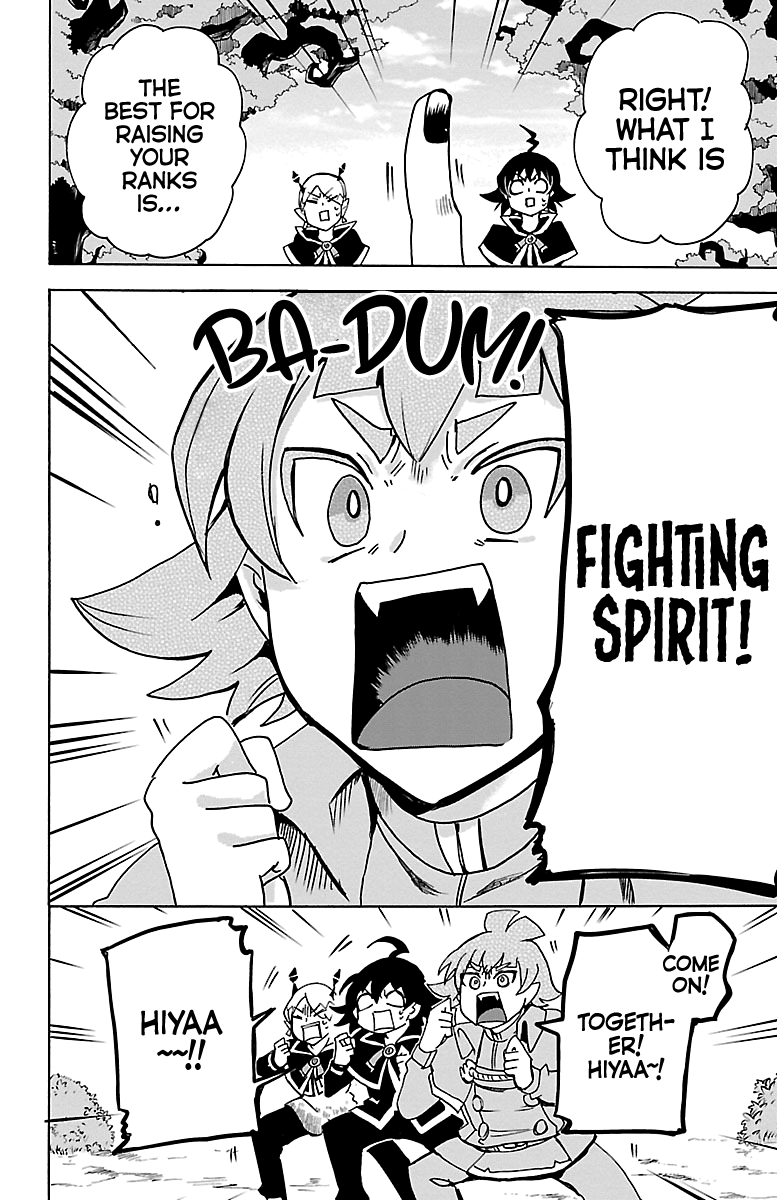 Mairimashita! Iruma-kun chapter 96 - page 15