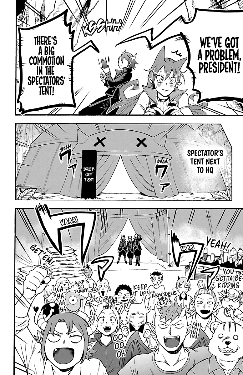 Mairimashita! Iruma-kun chapter 118 - page 13