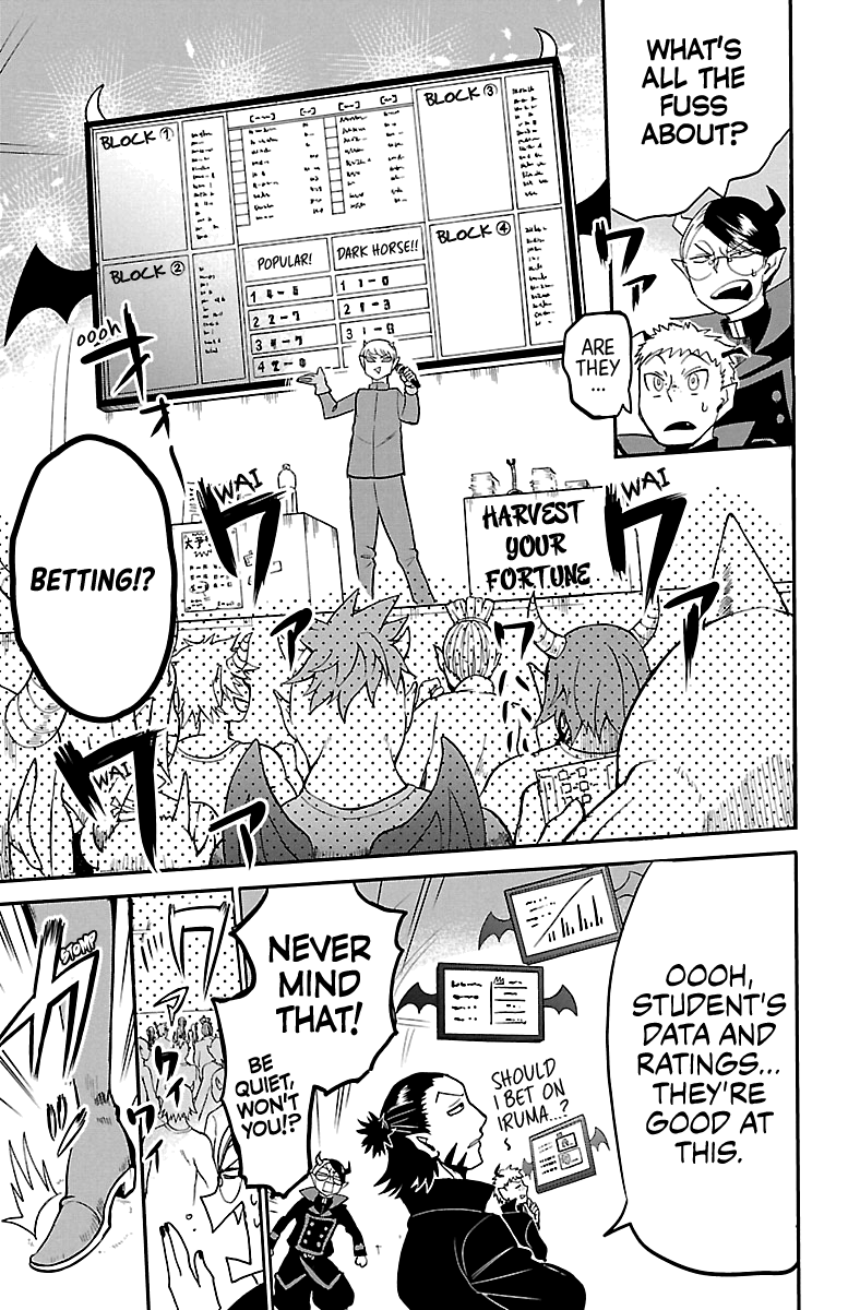 Mairimashita! Iruma-kun chapter 118 - page 14