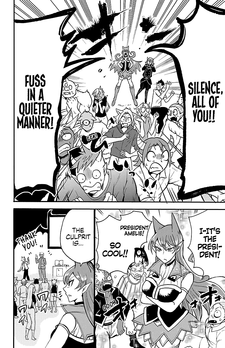 Mairimashita! Iruma-kun chapter 118 - page 15