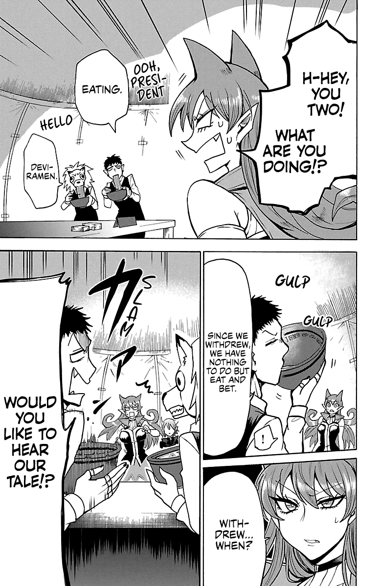 Mairimashita! Iruma-kun chapter 118 - page 18