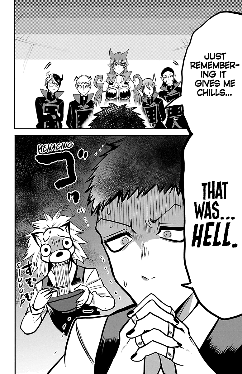 Mairimashita! Iruma-kun chapter 118 - page 19