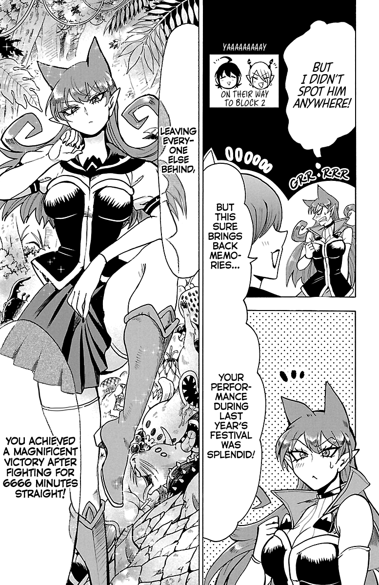 Mairimashita! Iruma-kun chapter 118 - page 6