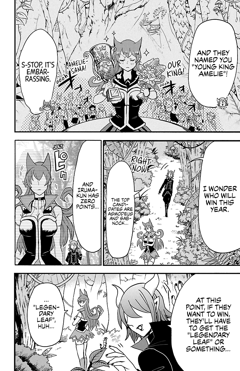 Mairimashita! Iruma-kun chapter 118 - page 7