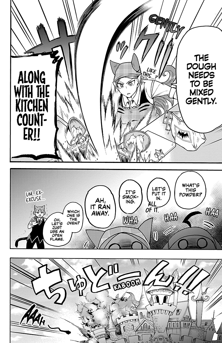Mairimashita! Iruma-kun chapter 143 - page 14