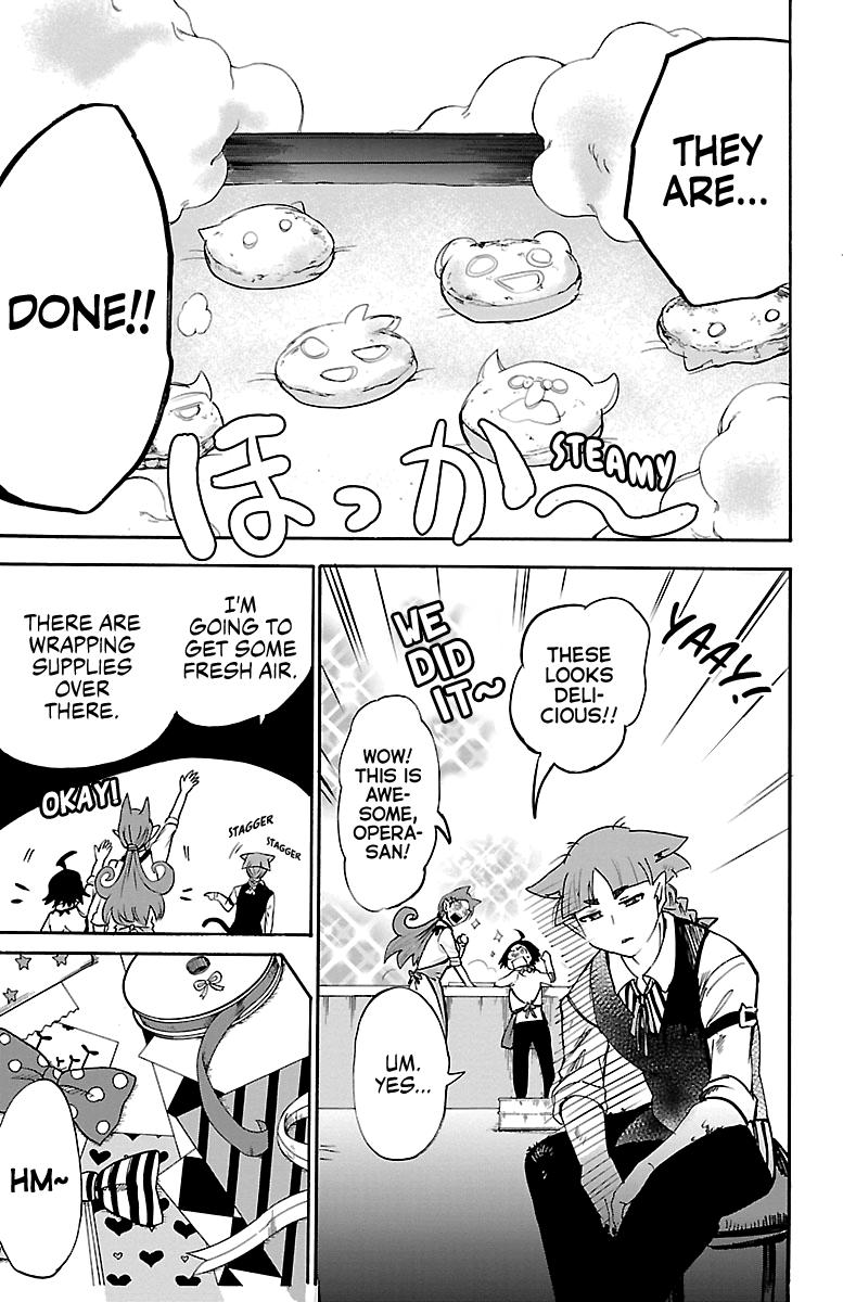 Mairimashita! Iruma-kun chapter 143 - page 19