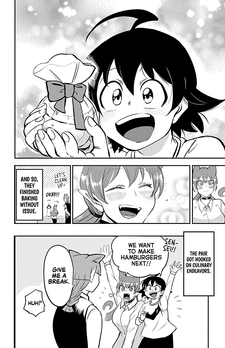 Mairimashita! Iruma-kun chapter 143 - page 23