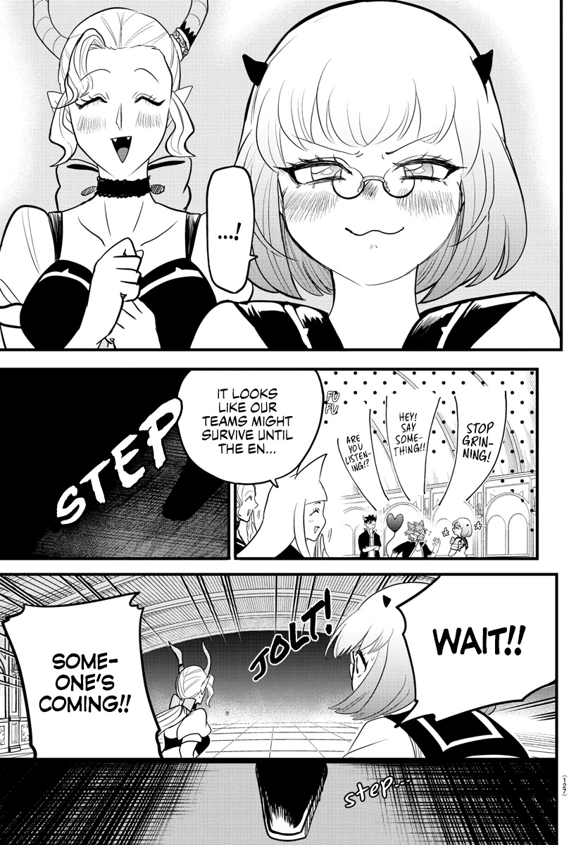 Mairimashita! Iruma-kun chapter 250 - page 10