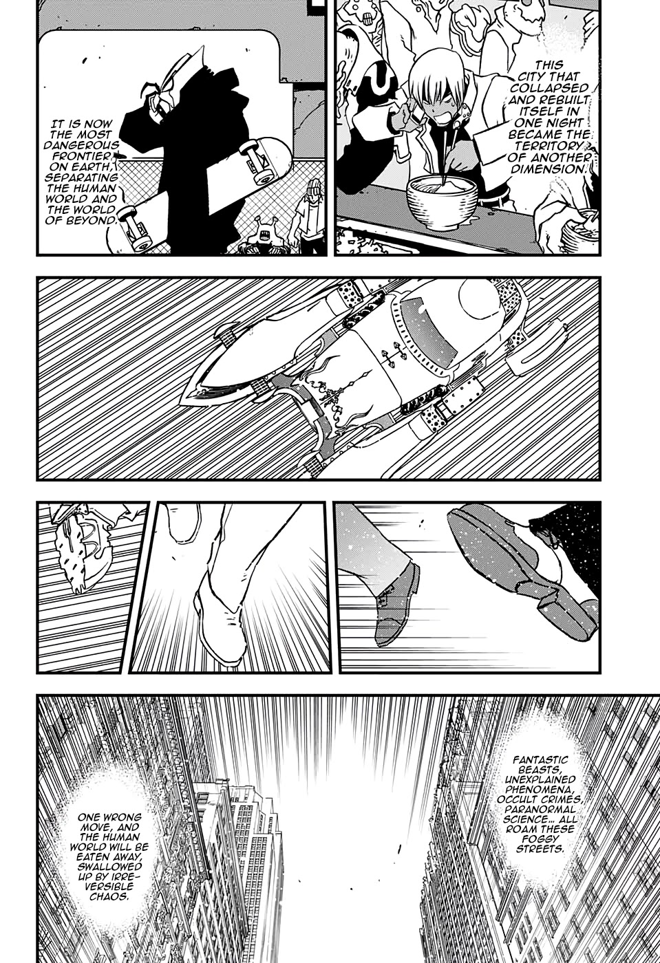 Mairimashita! Iruma-kun chapter 250 - page 22