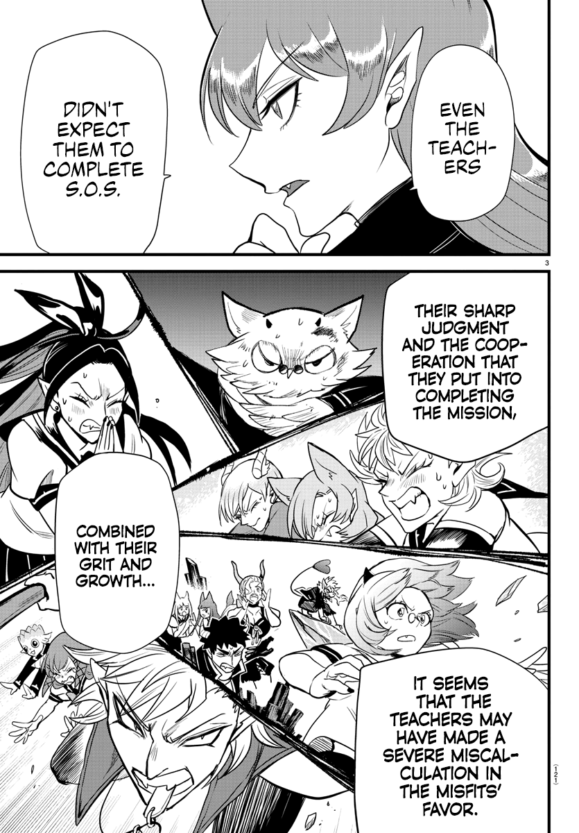 Mairimashita! Iruma-kun chapter 250 - page 4
