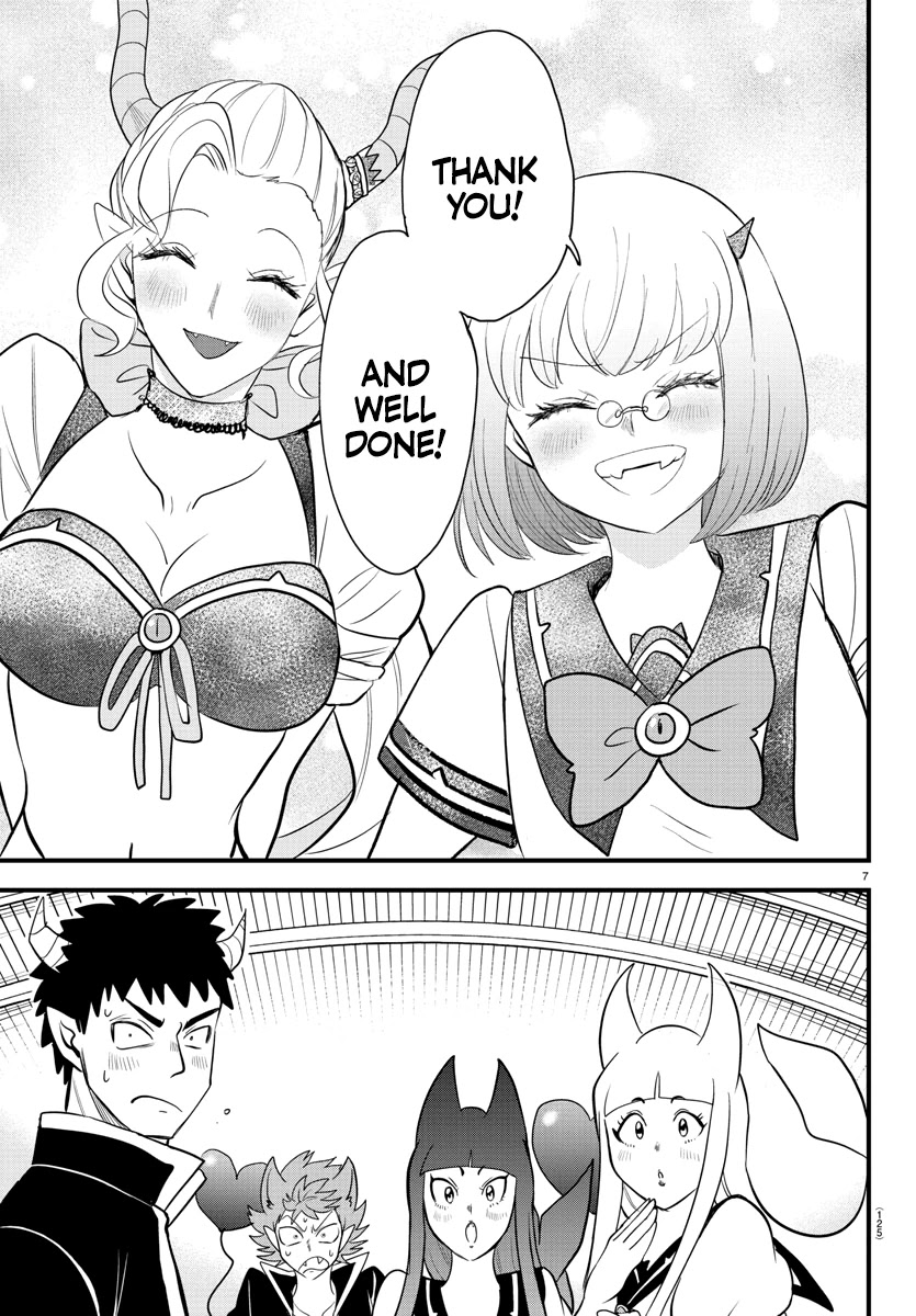 Mairimashita! Iruma-kun chapter 250 - page 8