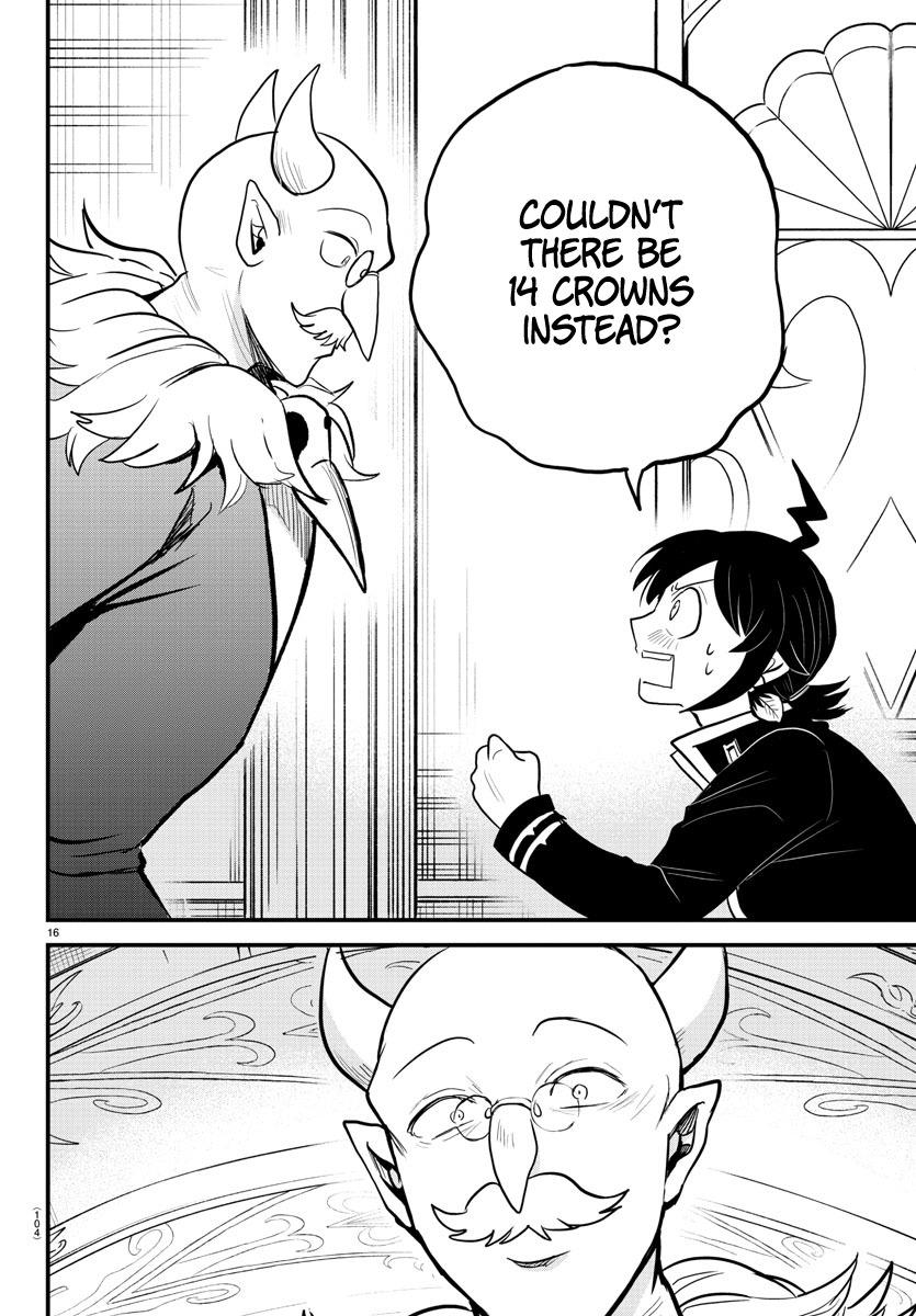 Mairimashita! Iruma-kun chapter 313 - page 14