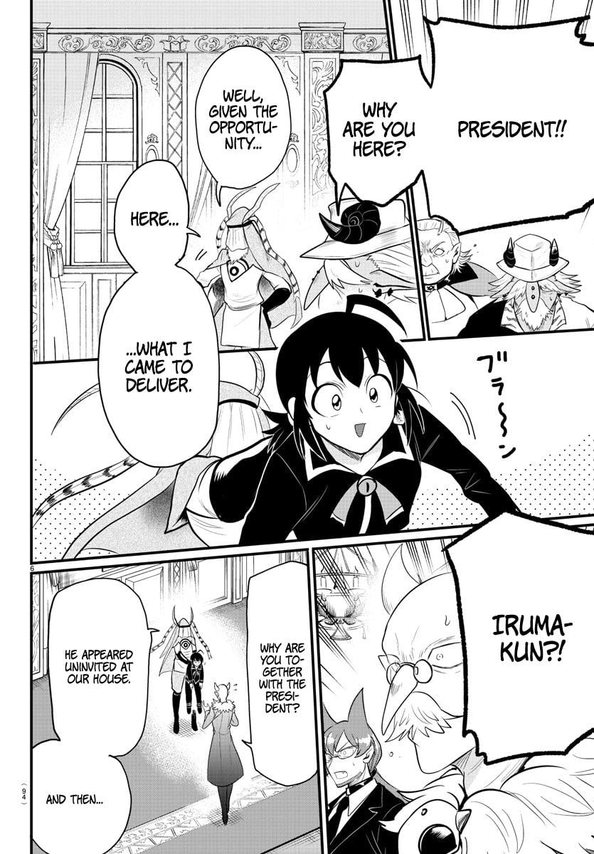 Mairimashita! Iruma-kun chapter 313 - page 5