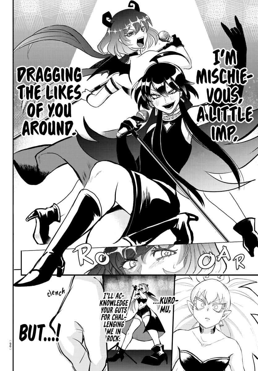 Mairimashita! Iruma-kun chapter 195 - page 13