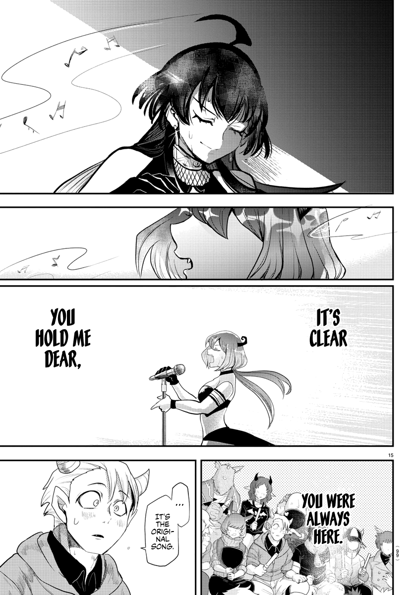 Mairimashita! Iruma-kun chapter 195 - page 16