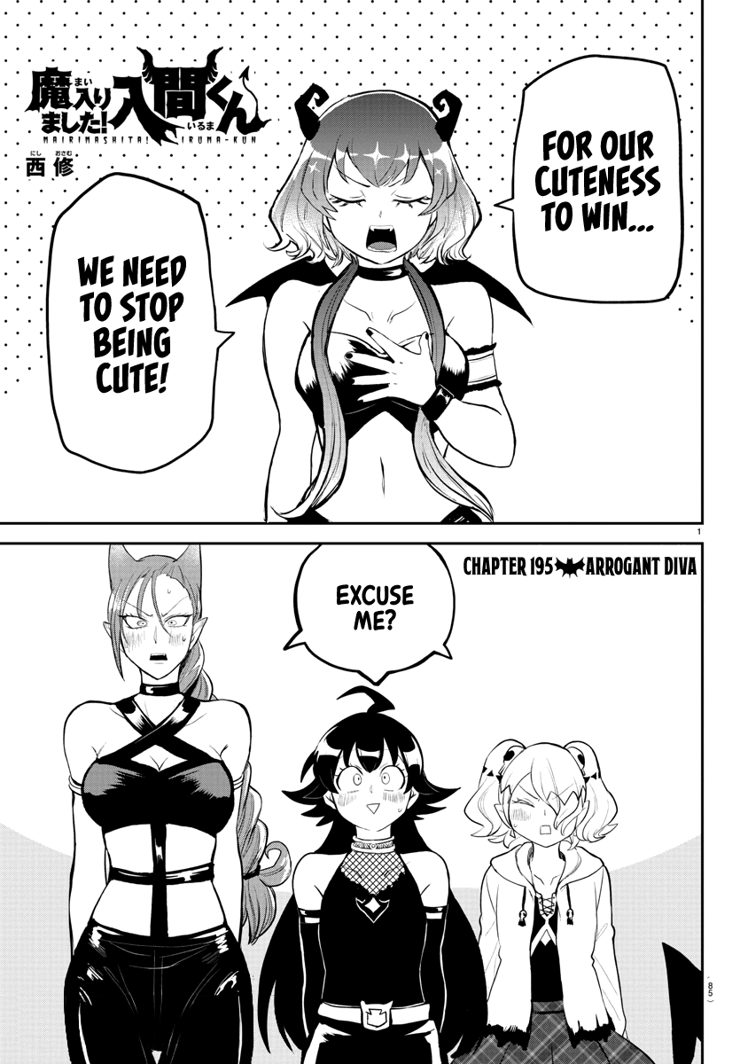 Mairimashita! Iruma-kun chapter 195 - page 2