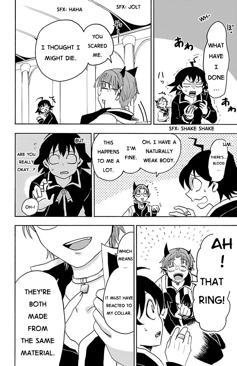 Mairimashita! Iruma-kun chapter 20 - page 3