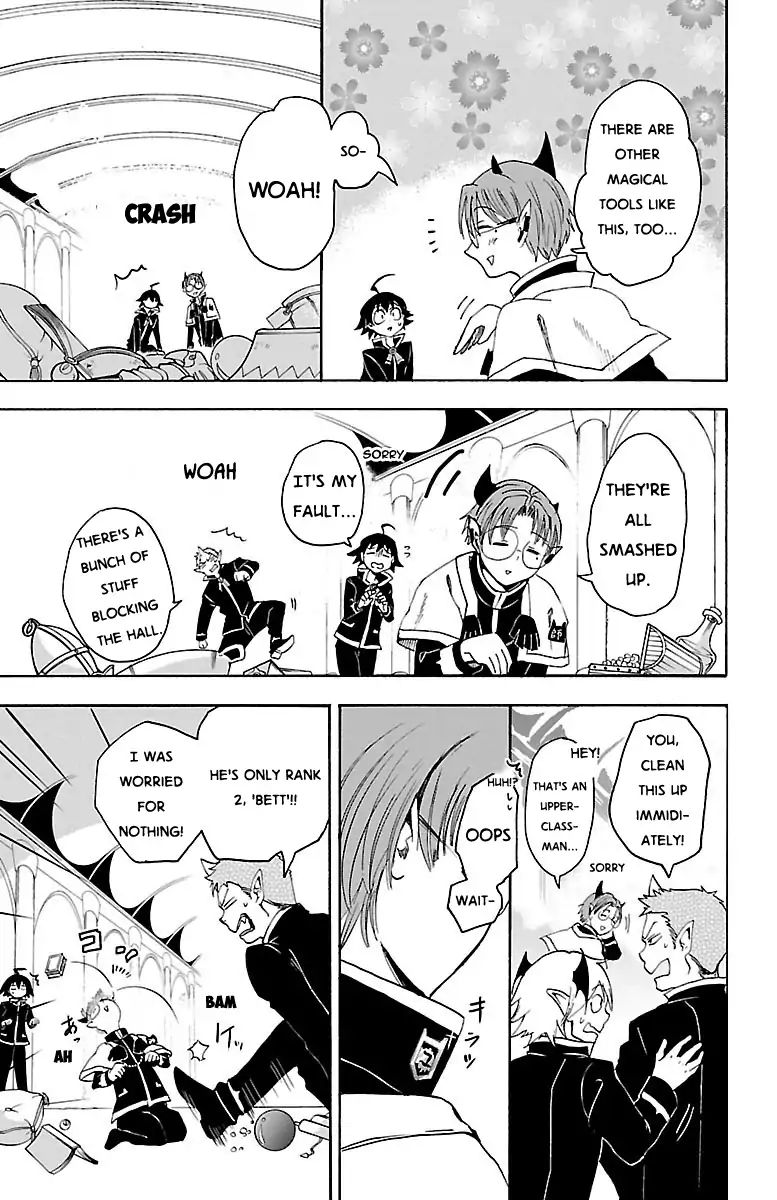 Mairimashita! Iruma-kun chapter 20 - page 4