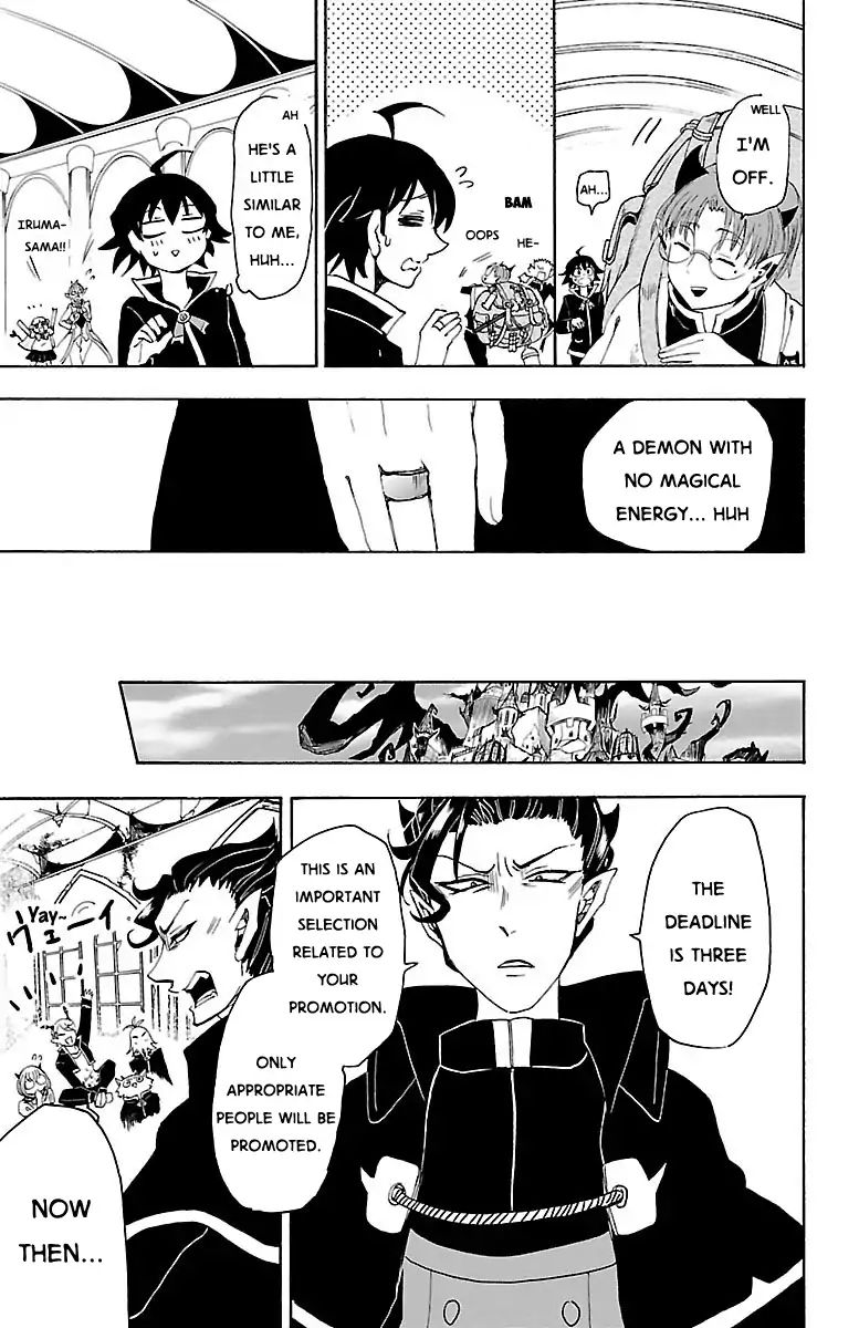 Mairimashita! Iruma-kun chapter 20 - page 6
