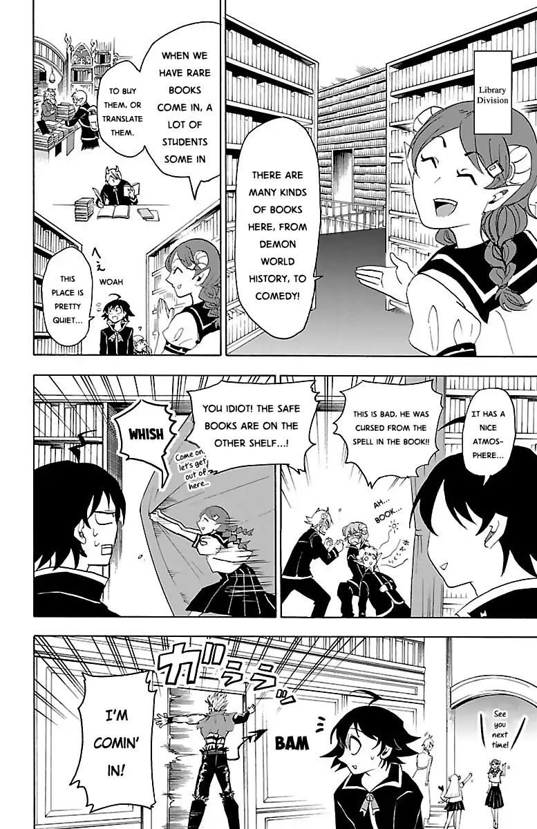 Mairimashita! Iruma-kun chapter 20 - page 9
