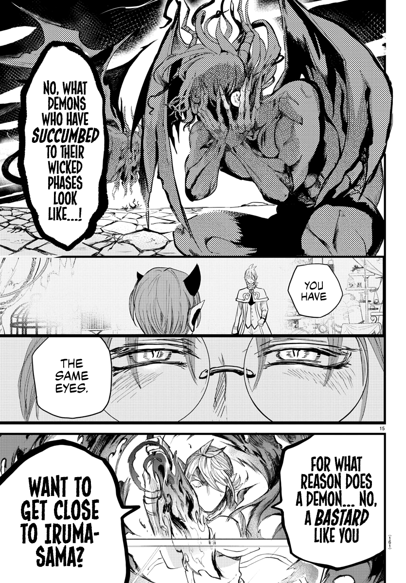 Mairimashita! Iruma-kun chapter 173 - page 13