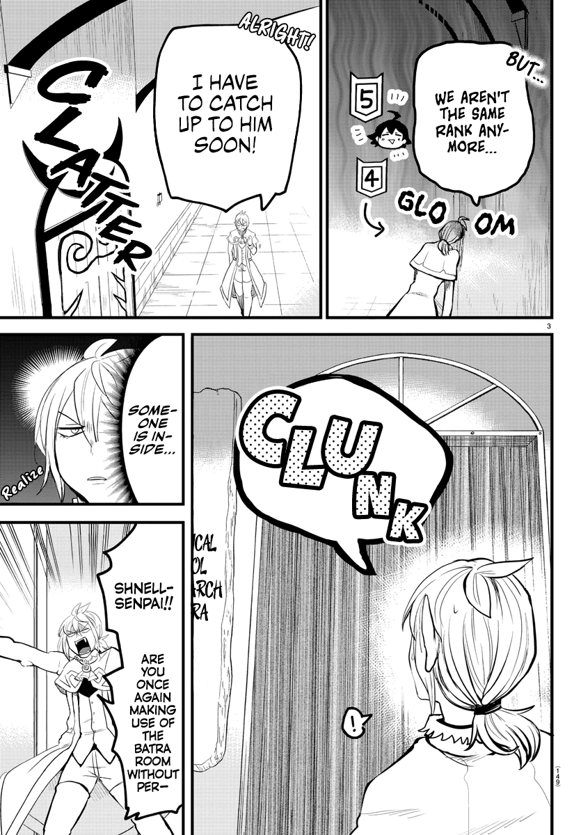 Mairimashita! Iruma-kun chapter 173 - page 3