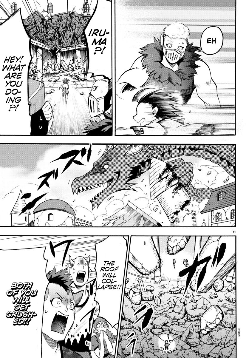 Mairimashita! Iruma-kun chapter 77 - page 11