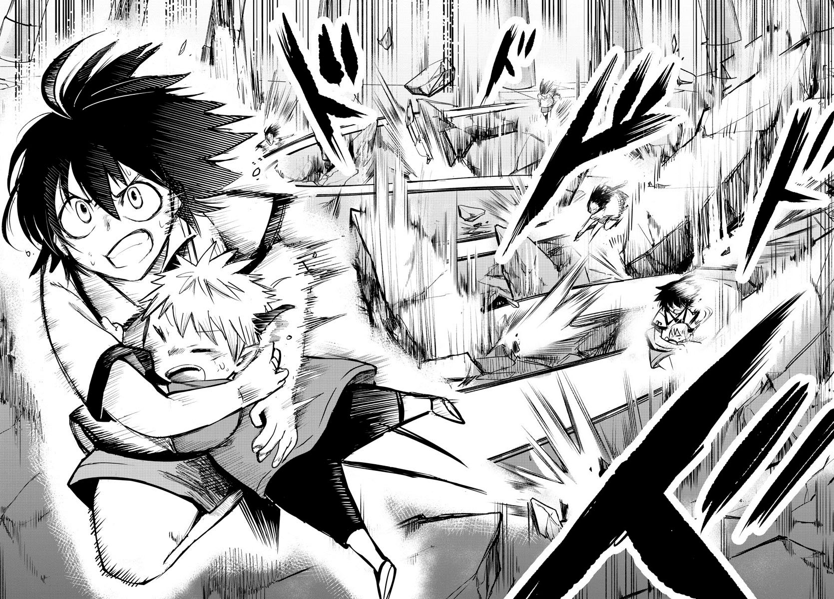 Mairimashita! Iruma-kun chapter 77 - page 12