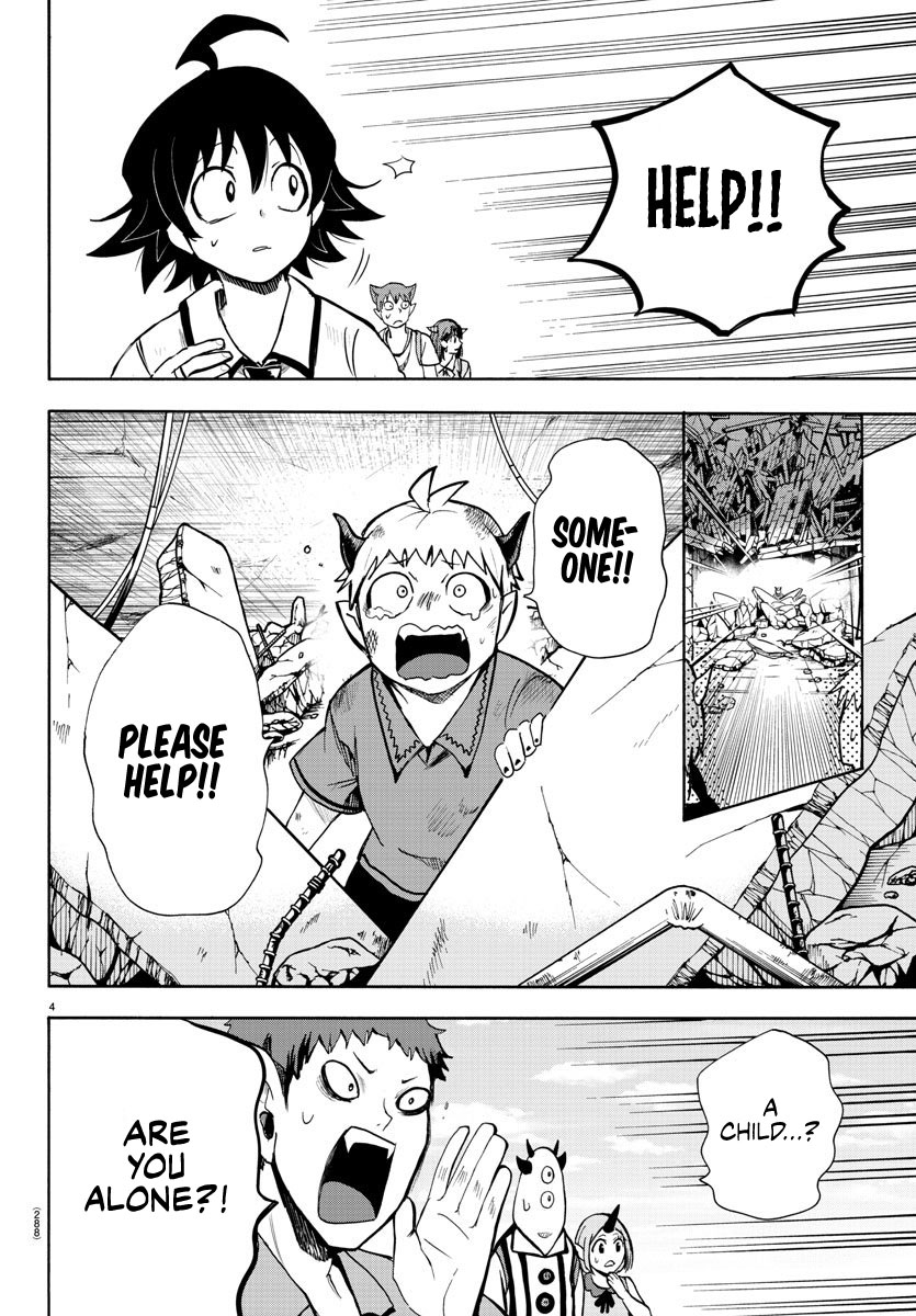 Mairimashita! Iruma-kun chapter 77 - page 4