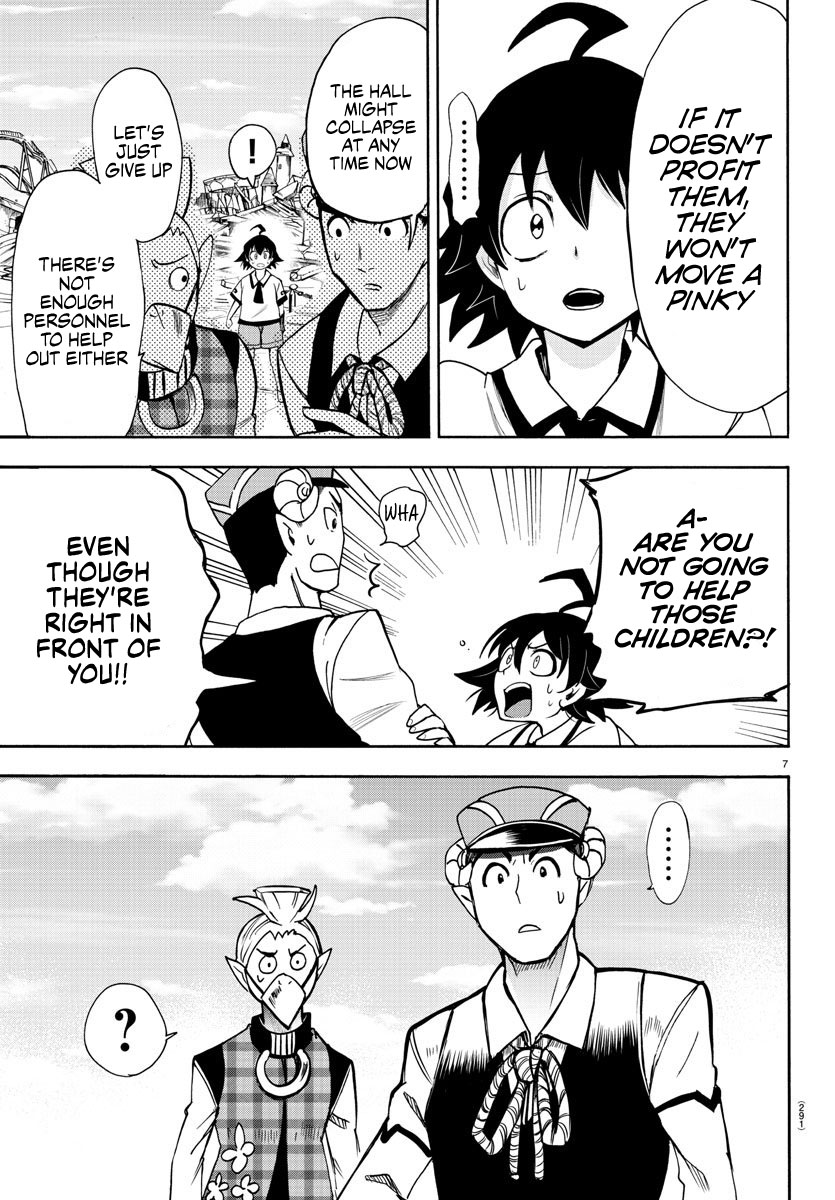 Mairimashita! Iruma-kun chapter 77 - page 7