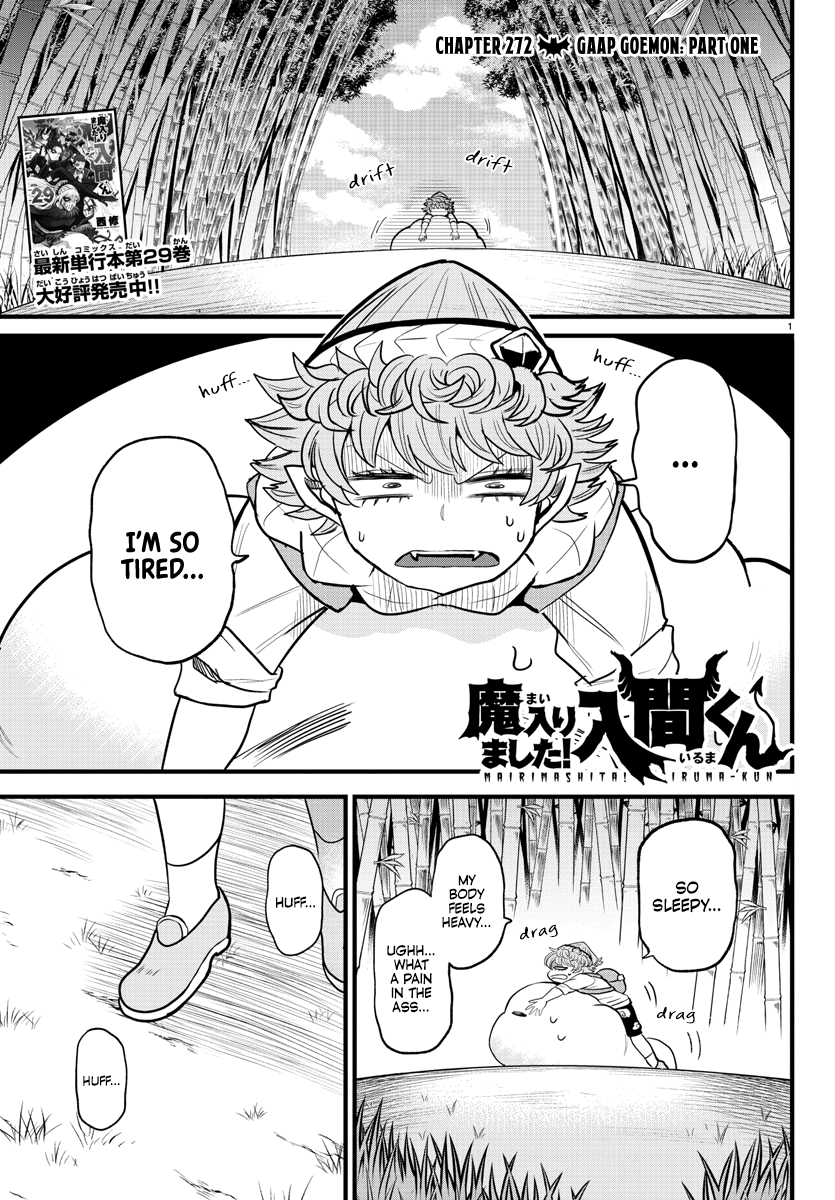 Mairimashita! Iruma-kun chapter 272 - page 1