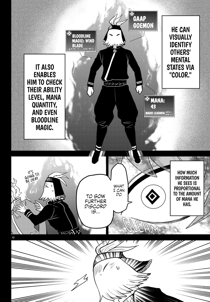 Mairimashita! Iruma-kun chapter 272 - page 10