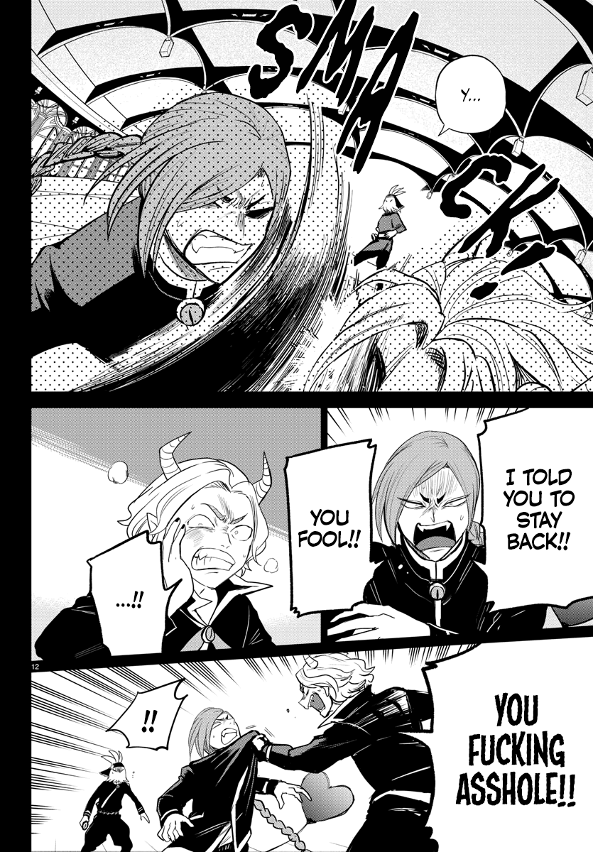 Mairimashita! Iruma-kun chapter 272 - page 12