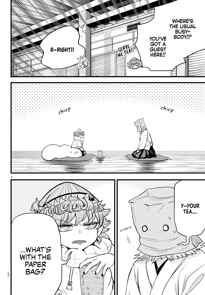 Mairimashita! Iruma-kun chapter 272 - page 4