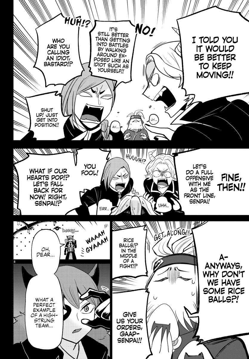 Mairimashita! Iruma-kun chapter 272 - page 8