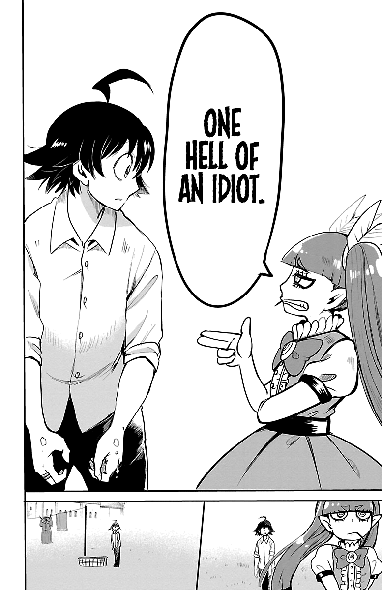 Mairimashita! Iruma-kun chapter 97 - page 14