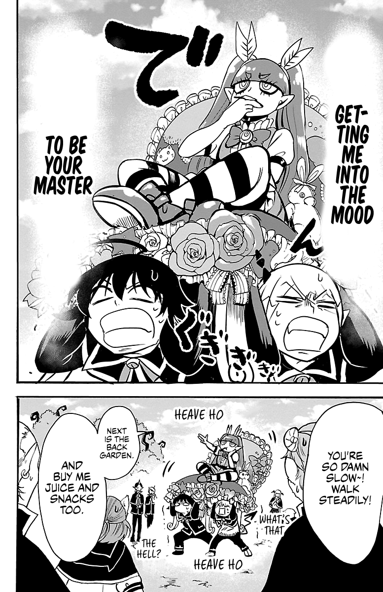 Mairimashita! Iruma-kun chapter 97 - page 6