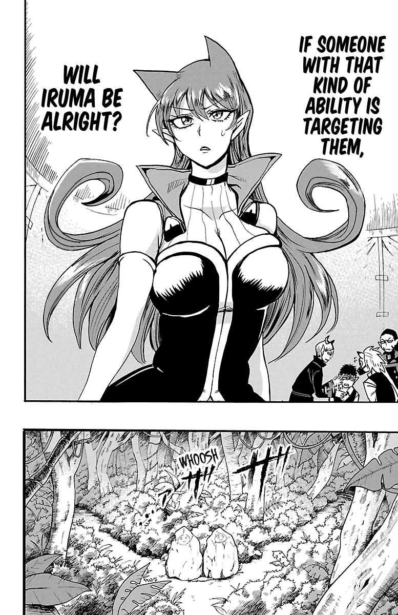 Mairimashita! Iruma-kun chapter 119 - page 14