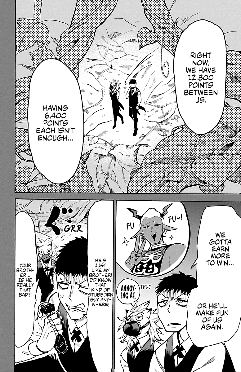 Mairimashita! Iruma-kun chapter 119 - page 2