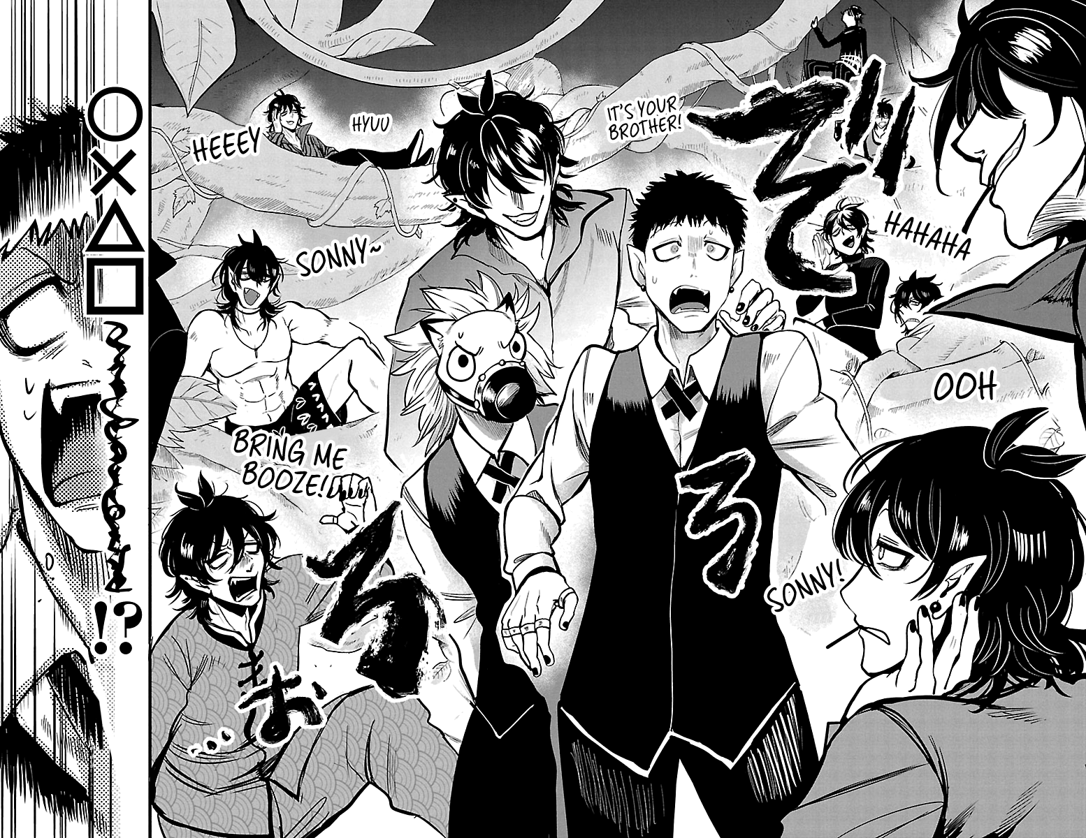 Mairimashita! Iruma-kun chapter 119 - page 6