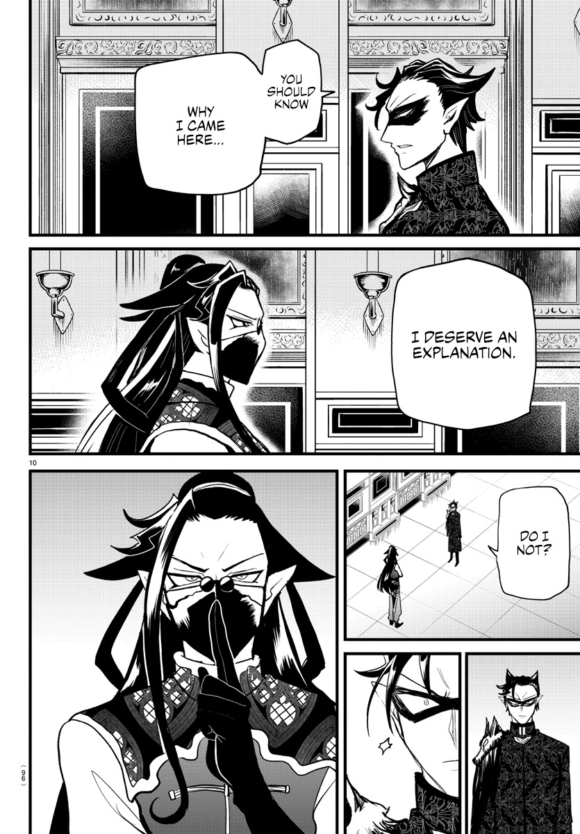 Mairimashita! Iruma-kun chapter 294 - page 10