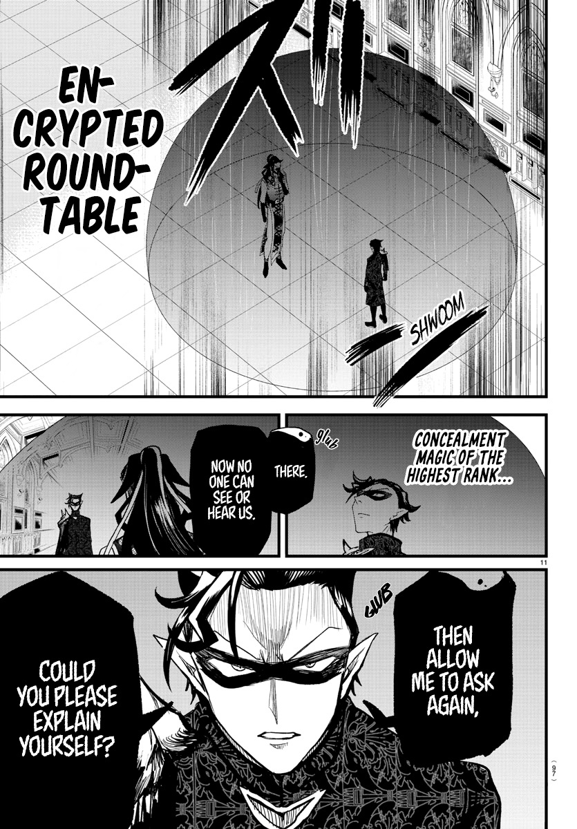 Mairimashita! Iruma-kun chapter 294 - page 11