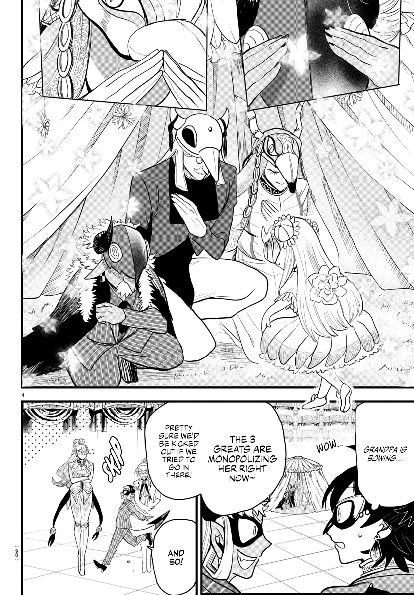 Mairimashita! Iruma-kun chapter 294 - page 4