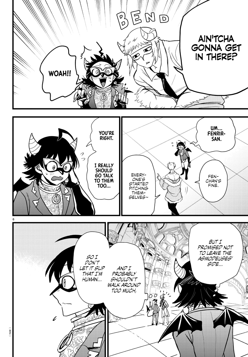 Mairimashita! Iruma-kun chapter 294 - page 6